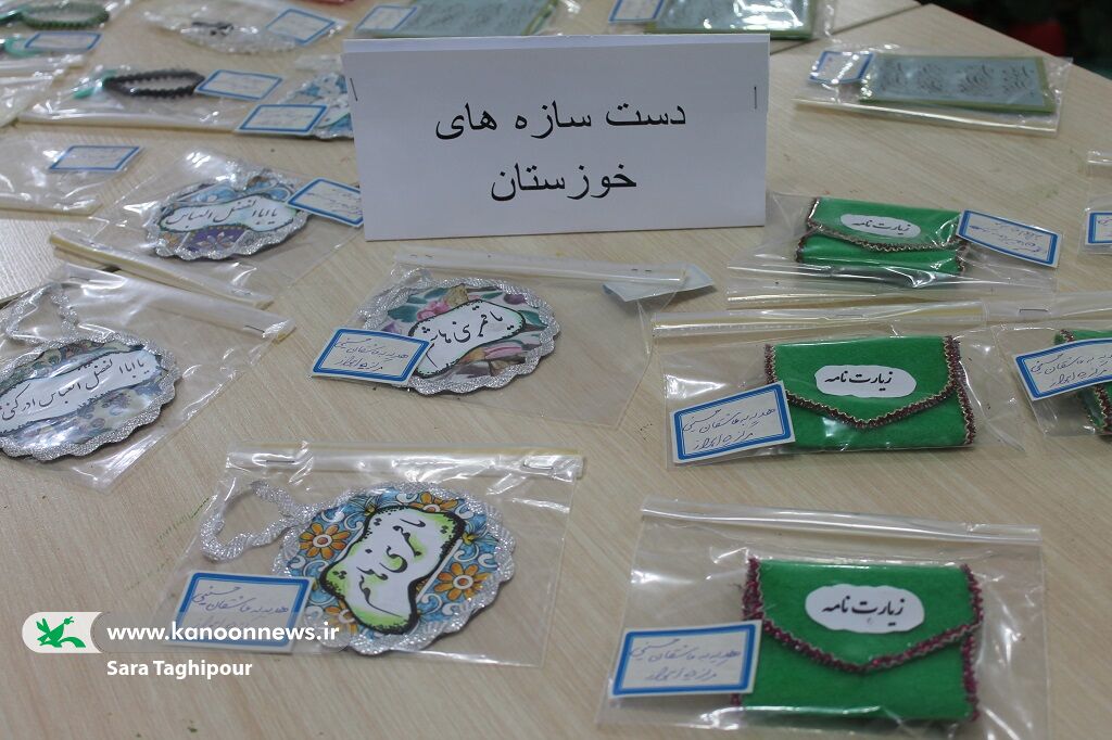 دست سازه‌های مراکز کانون خوزستان پیشکش زائران حسینی