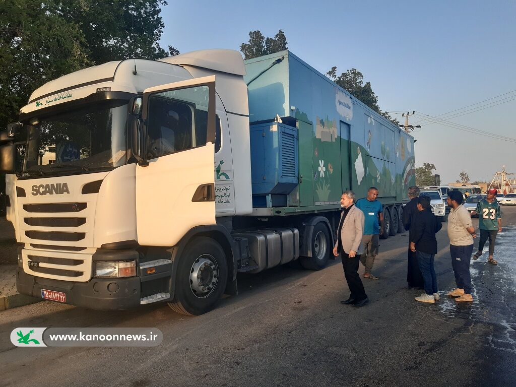 ورود تماشاخانه سیار کانون به خوزستان