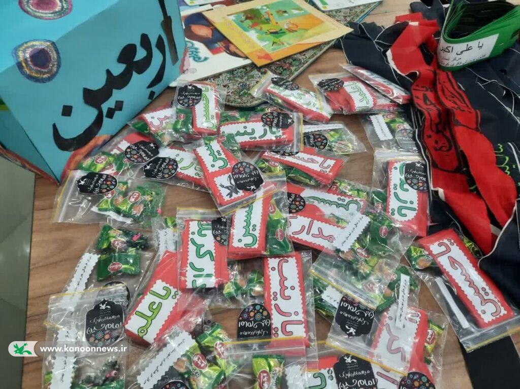 نشان ارادت کودکان و نوجوانان در دستسازههای اهدایی به زائران