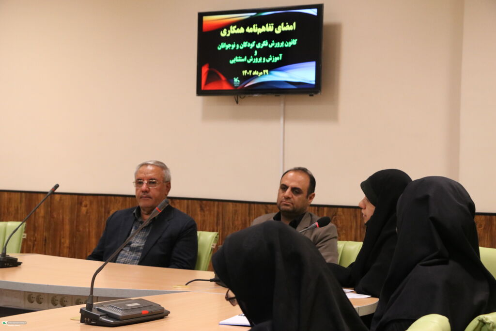 بنیه خلاق و هنرمندانه کانون به آموزش استثنایی کمک میکند