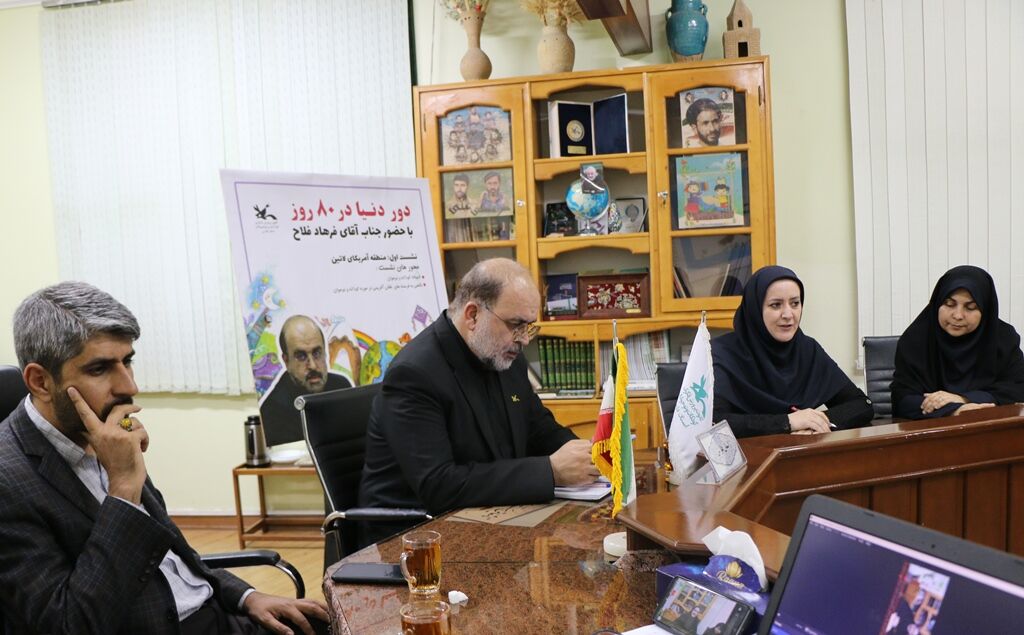 تولید محتوای فرهنگی از راهکارهای گسترش فرهنگ و هنر در حوزه کودک و نوجوان