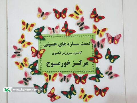 آلبوم تصویری دست سازه های حسینی اعضا کانون استان بوشهر