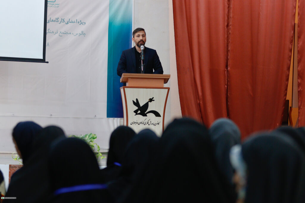 دفتر سومین جشنواره داستان آفرینش کانون بسته شد