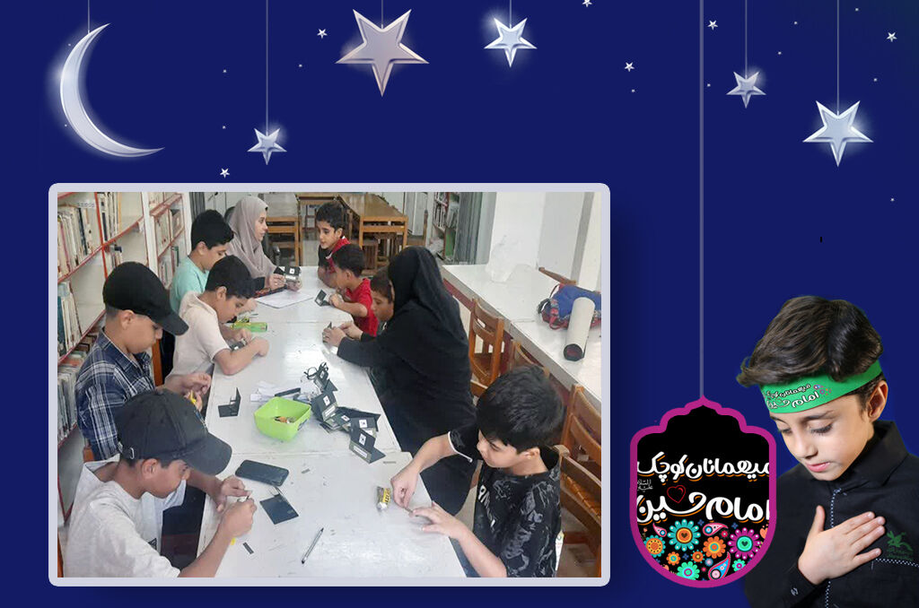 دلسازههای مربیان و اعضای کانون گیلان به دلدادگان حسینی اهدامیشود