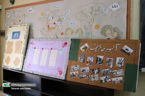 گشایش نمایشگاه «شهید؛ سفیر عشق» در کانون میامی