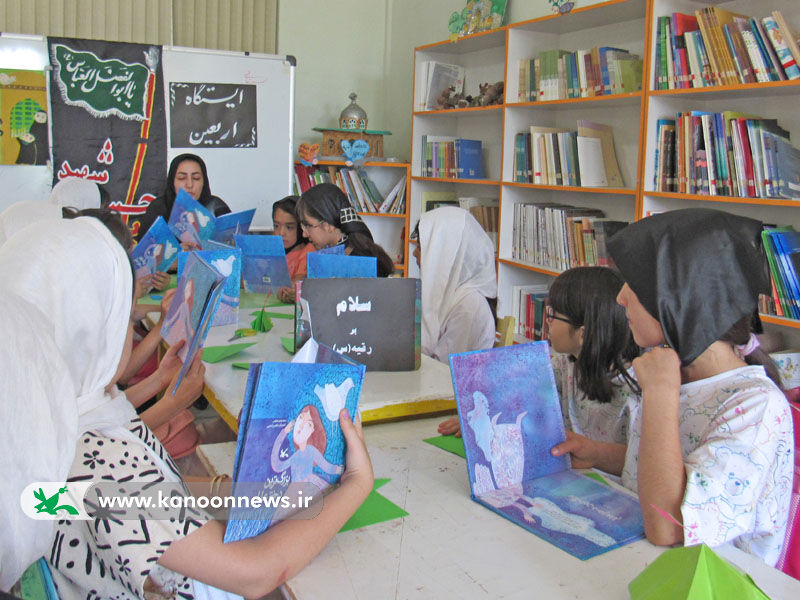 مراکز کانون استان اردبیل در سالروز شهادت دختر سهسالهی دشت کربلا به سوگ نشستند