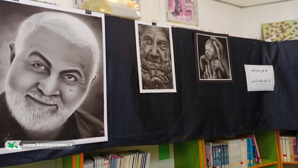 نمایشگاه آثار اعضای کانون آزادشهر در هفته دولت 
