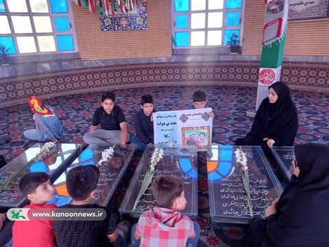 ویژه برنامه‌های گرامیداشت اولین روز هفته دولت در مراکز کانون استان آذربایجان شرقی - مرکز بستان‌آباد