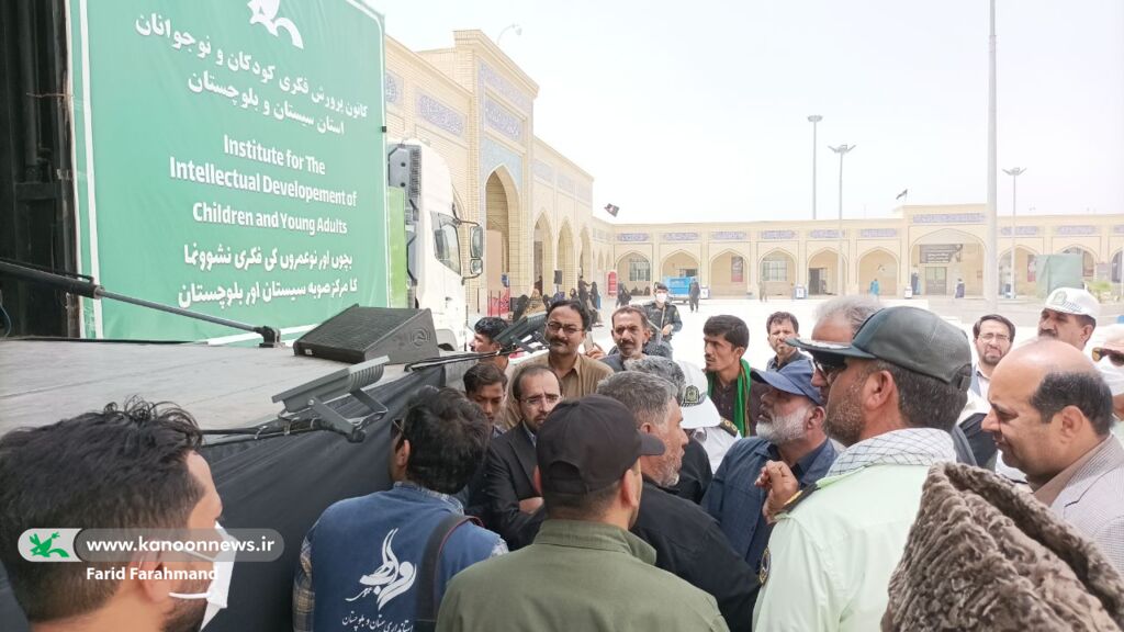 بازدید استاندار سیستان و بلوچستان از پایگاه کانون مستقر در نقطه صفر مرزی میرجاوه بازدید استاندار سیستان و بلوچستان از پایگاه کانون مستقر در نقطه صفر مرزی میرجاوه