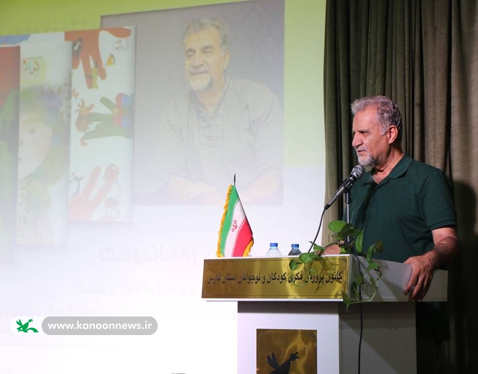 نوزدهمین سوگواره عاشورایی کانون استان فارس برگزار شد