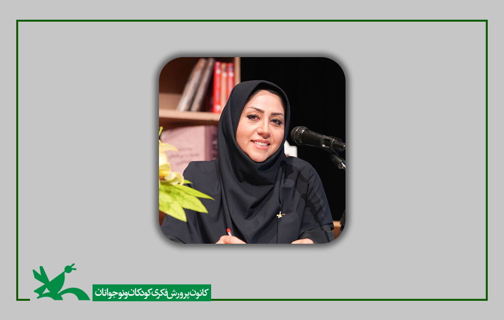 الهام دارابی الهام دارابی