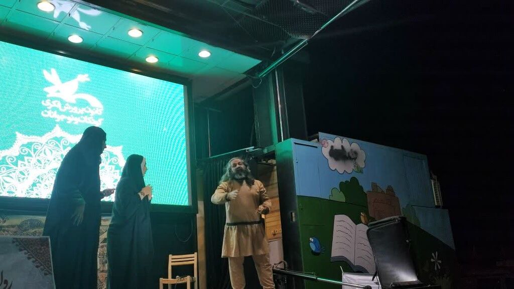 تماشاخانههای سیار کانون در مناطق مرزی مستقر شدند