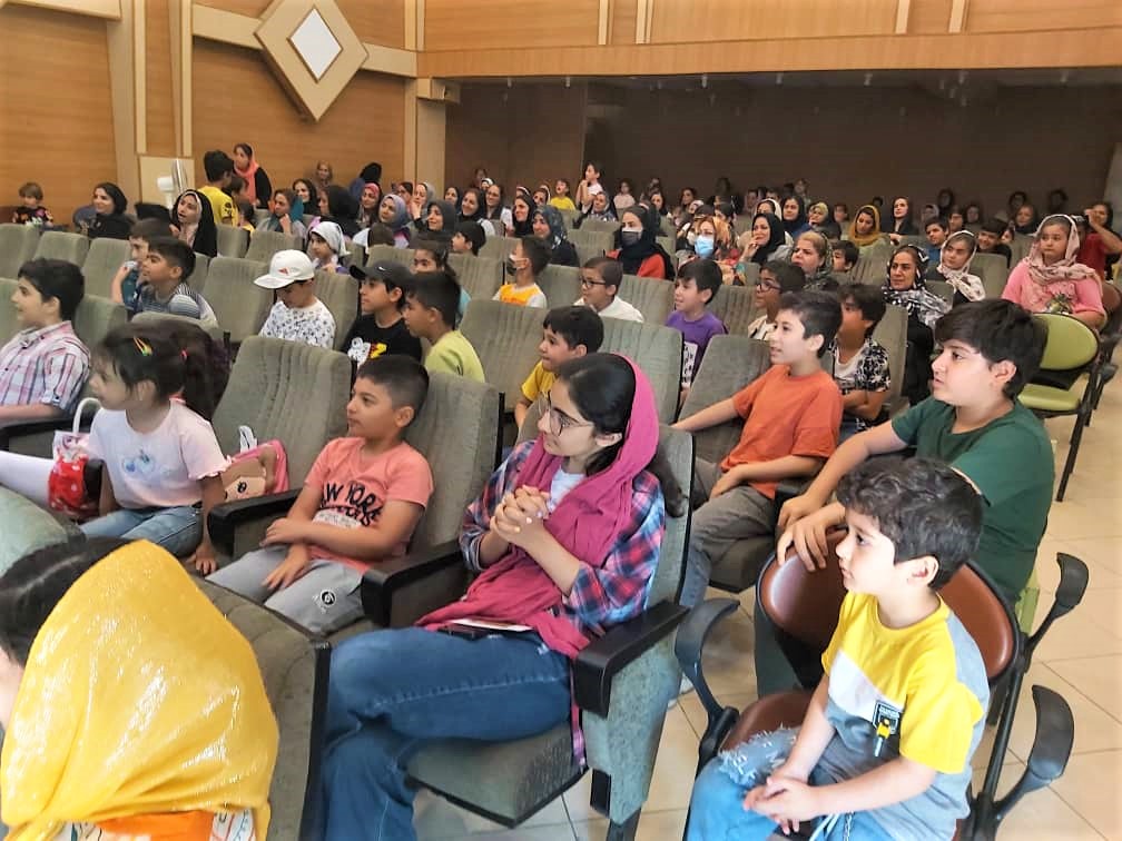 «من زمین را دوست دارم»