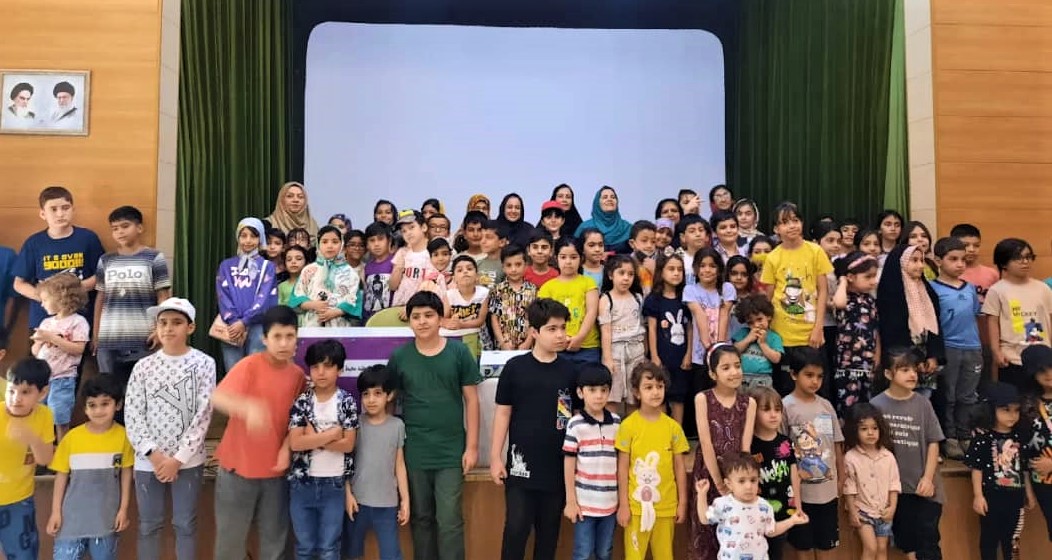 «من زمین را دوست دارم»