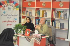 اولین نشست تخصصی دالان با حضور مجید ملامحمدی