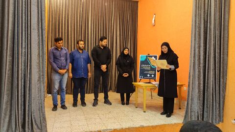 برگزاری نخستین رویداد بازی های رایانه ای در کانون پرورش فکری هرمزگان