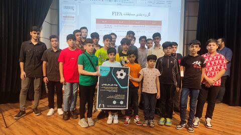 رویداد بازی های رایانه ای