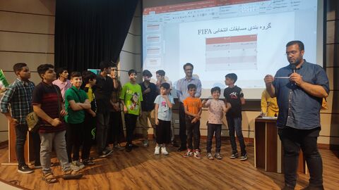 رویداد بازی های رایانه ای