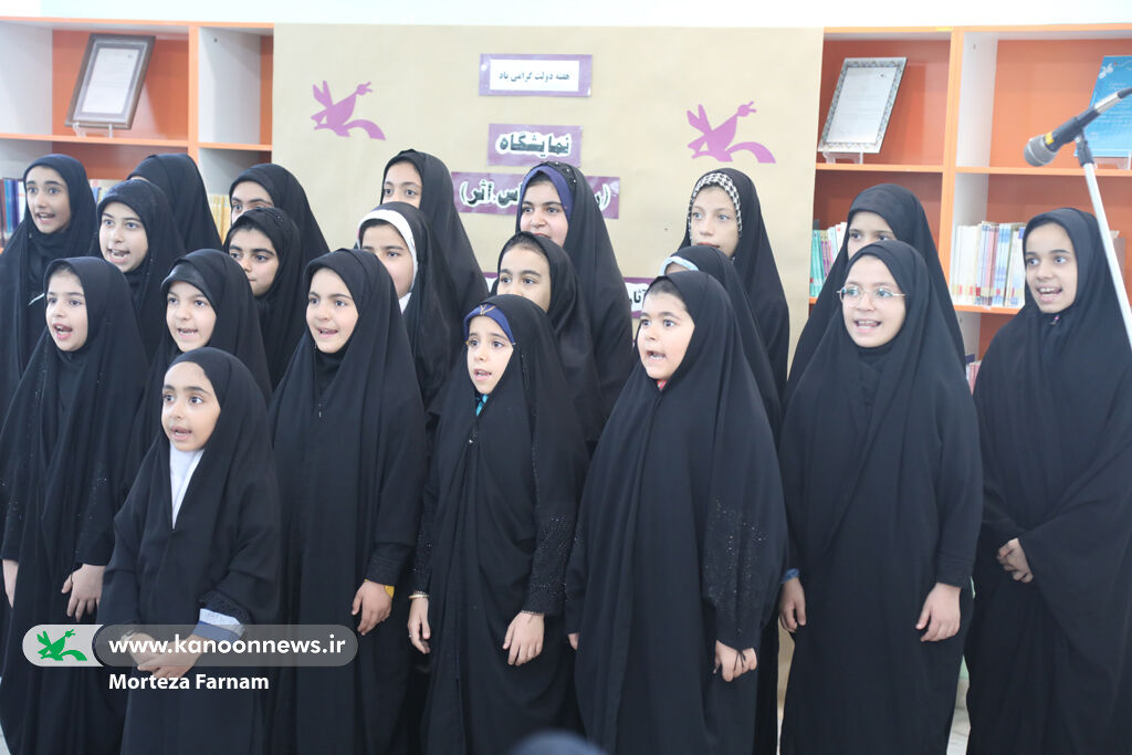 برپایی نمایشگاه "رنگ، احساس ،اثر"