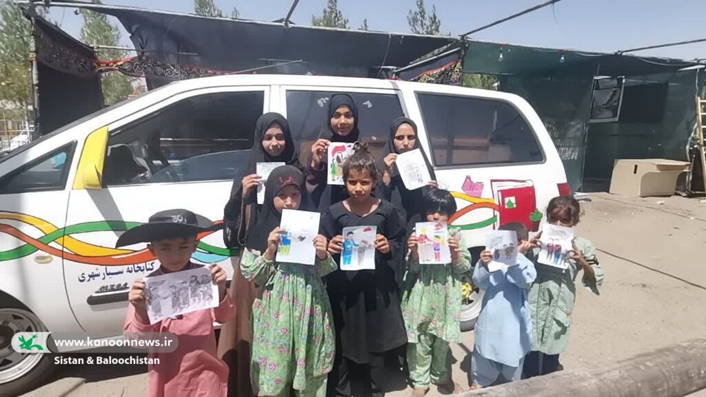 مربیان کانون سیستان و بلوچستان در صف نخست ارایهی خدمات فرهنگی به زائران پاکستانی اربعین