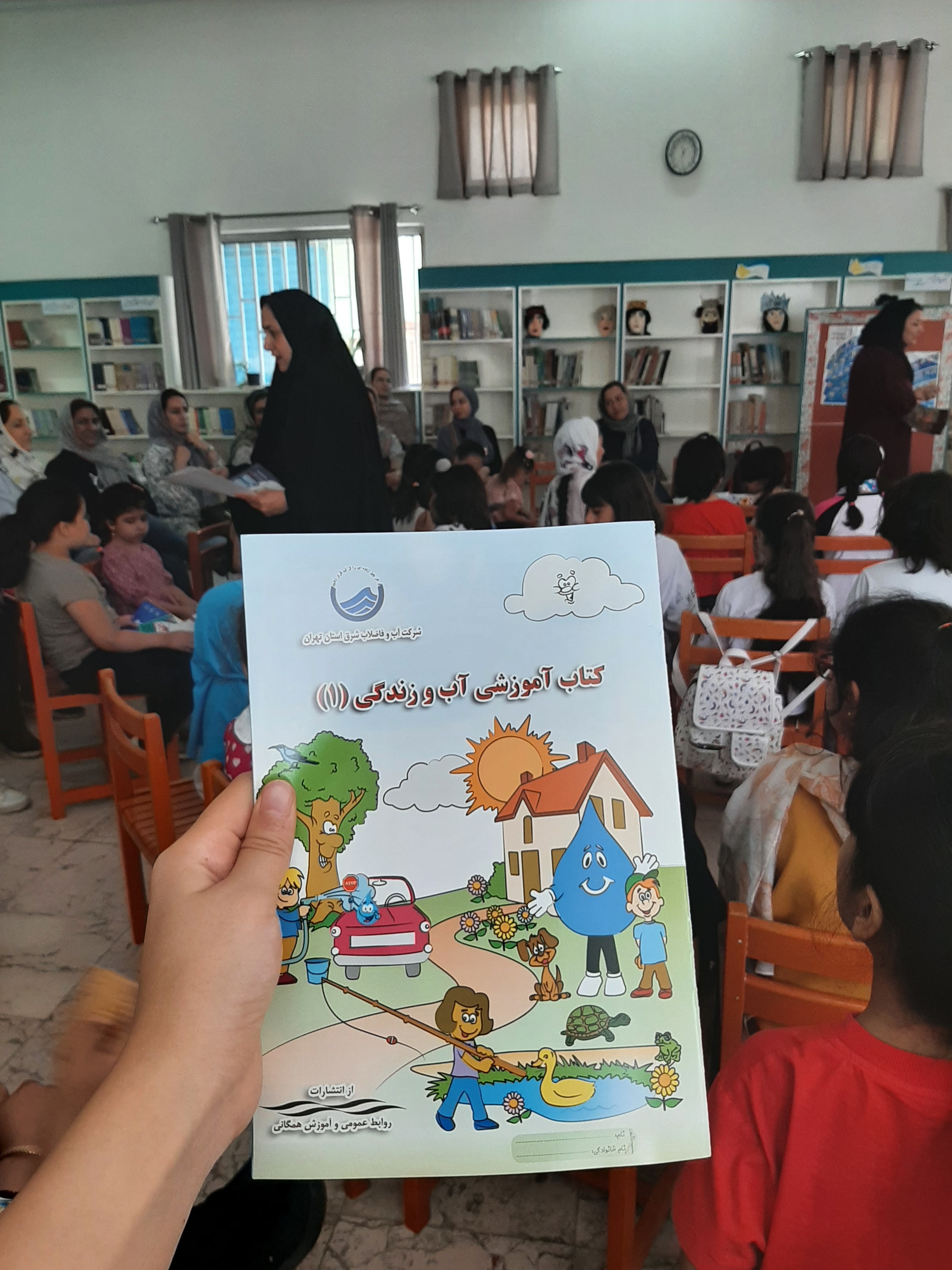 «آش سنگ، آش همدلی»