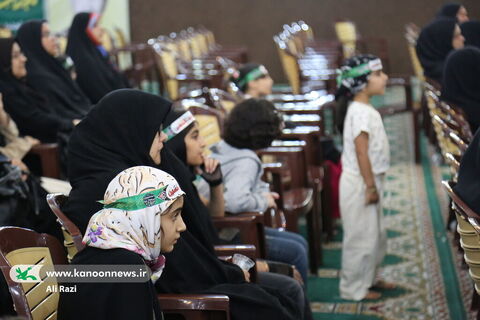 آلبوم تصویری گردهمایی کودکان اربعین بوشهر
