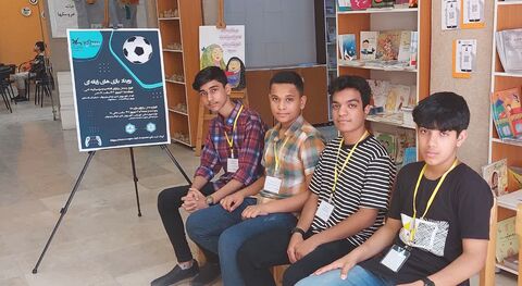 نخستین رویداد بازی های رایانه ای