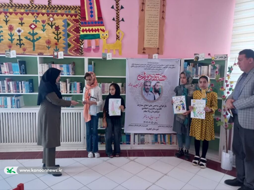 هفته دولت، نمادی از وحدت مردم و دولت بعنوان یکی از افتخارات انقلاب اسلامی است