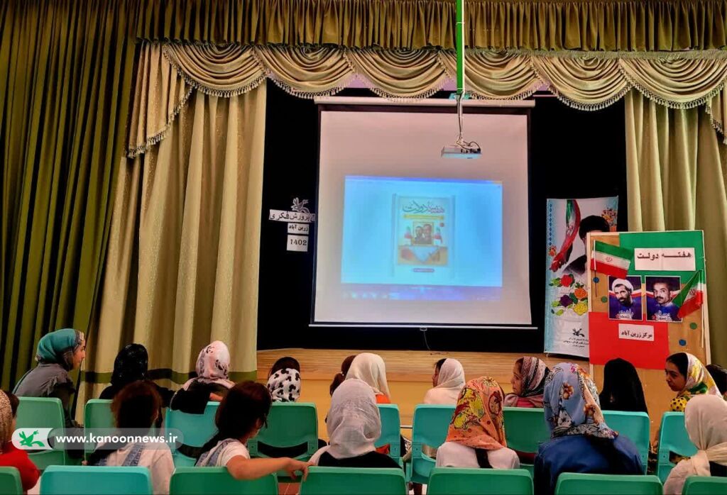 هفته دولت، نمادی از وحدت مردم و دولت بعنوان یکی از افتخارات انقلاب اسلامی است