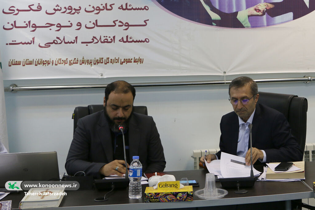 کانون پرورش فکری، کارخانه انسانسازی است/ مربیان کانون حکم باغبان مهربان را دارند