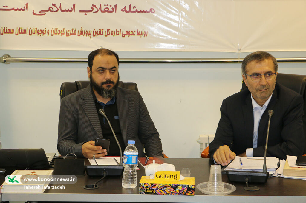 کانون پرورش فکری، کارخانه انسانسازی است/ مربیان کانون حکم باغبان مهربان را دارند