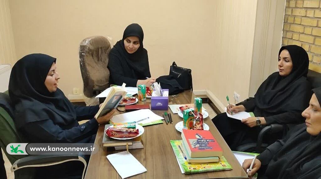 نشست فصلی و مطالعاتی واحد آفرینش های ادبی برگزار شد