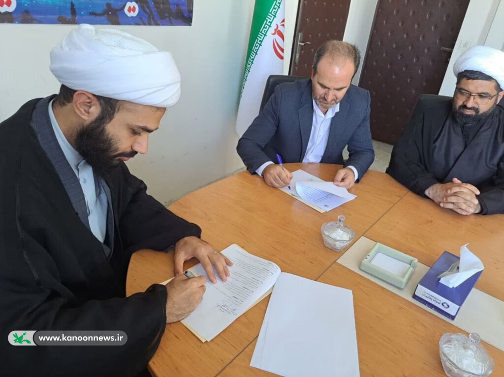 انعقاد تفاهمنامه همکاری مشترک ادارات کل کانون پرورش فکری و کمیته امداد استان زنجان