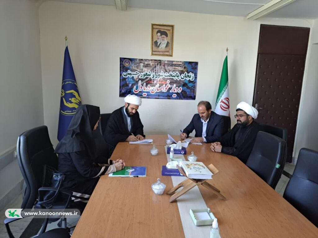 انعقاد تفاهمنامه همکاری مشترک ادارات کل کانون پرورش فکری و کمیته امداد استان زنجان