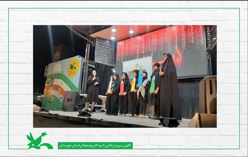 پنجمین روز حضور تماشاخانه سیار کانون پرورش فکری کودکان و نوجوانان در پایانه مرزی چذابه