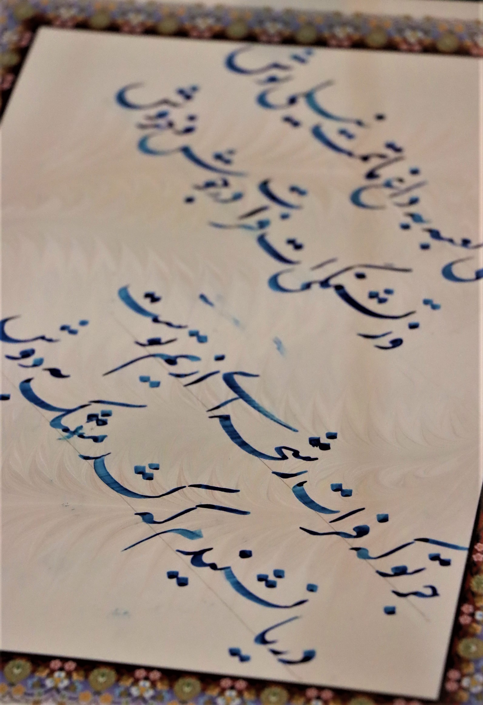 «مشق نظری ، مشق تخیلی و مشق عملی» در انجمن خوشنویسی