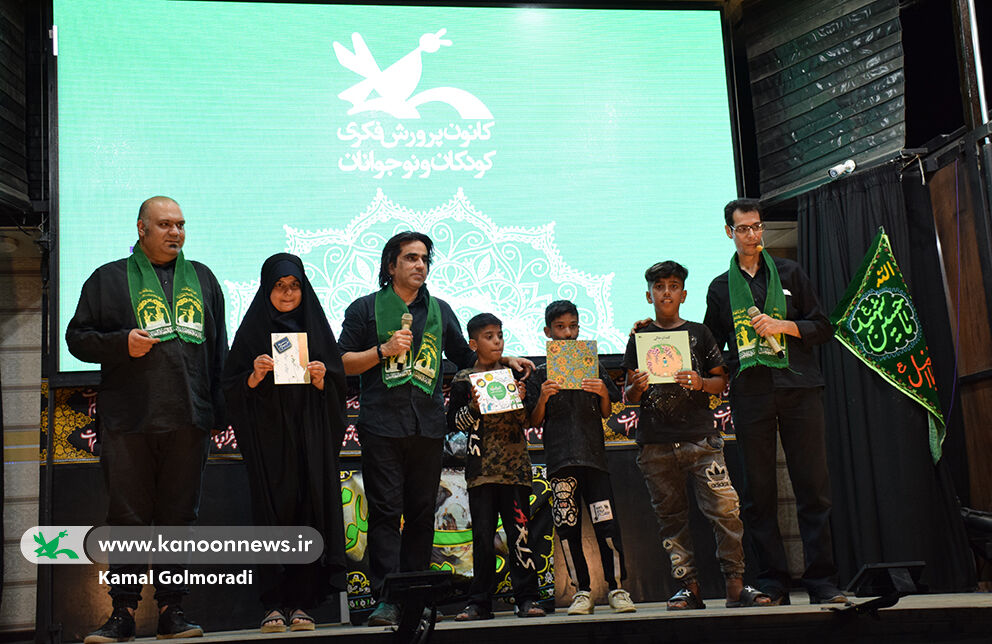 اجرای نمایش بچههای محرم در پایانه مرزی مهران