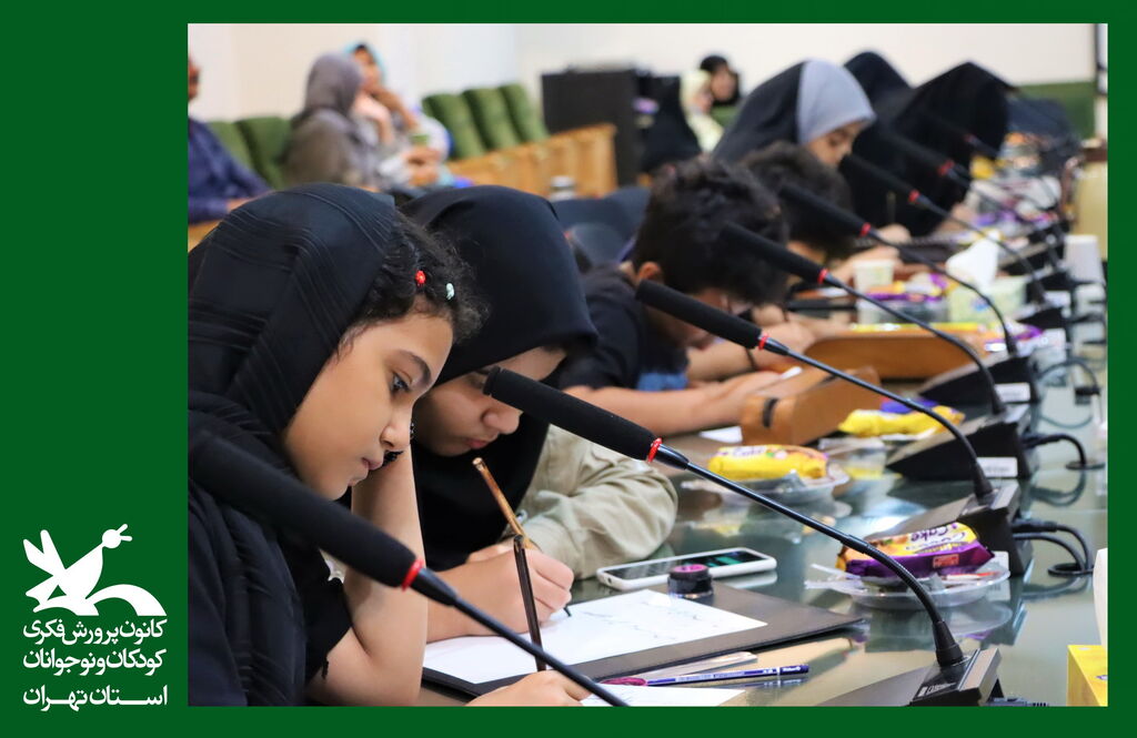 image-20230903082219-2.jpeg «مشق نظری ، مشق تخیلی و مشق عملی» در انجمن خوشنویسی