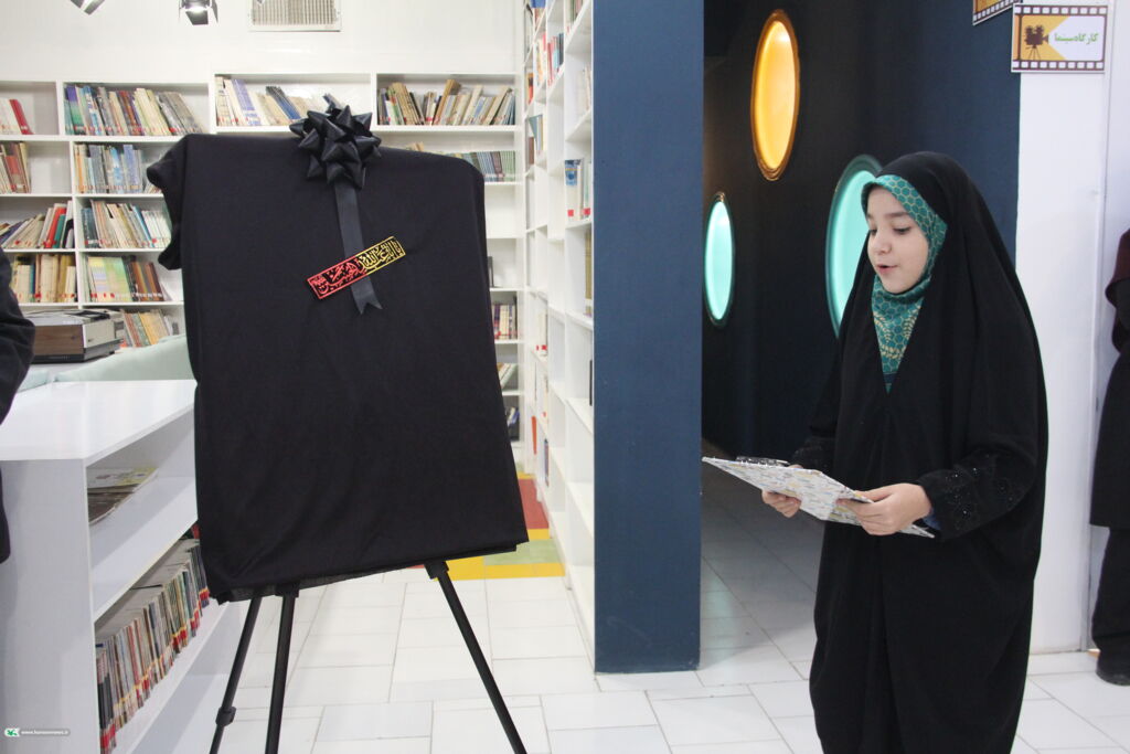 آیین رونمایی از فراخوان سوگواره «من الحبیب الی الغریب»