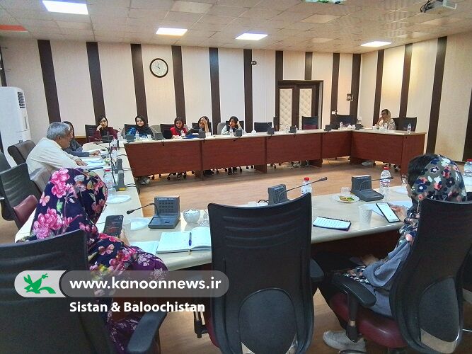 سی و هفتمین جلسه انجمن نویسندگان نوجوان کانون سیستان و بلوچستان برگزار شد