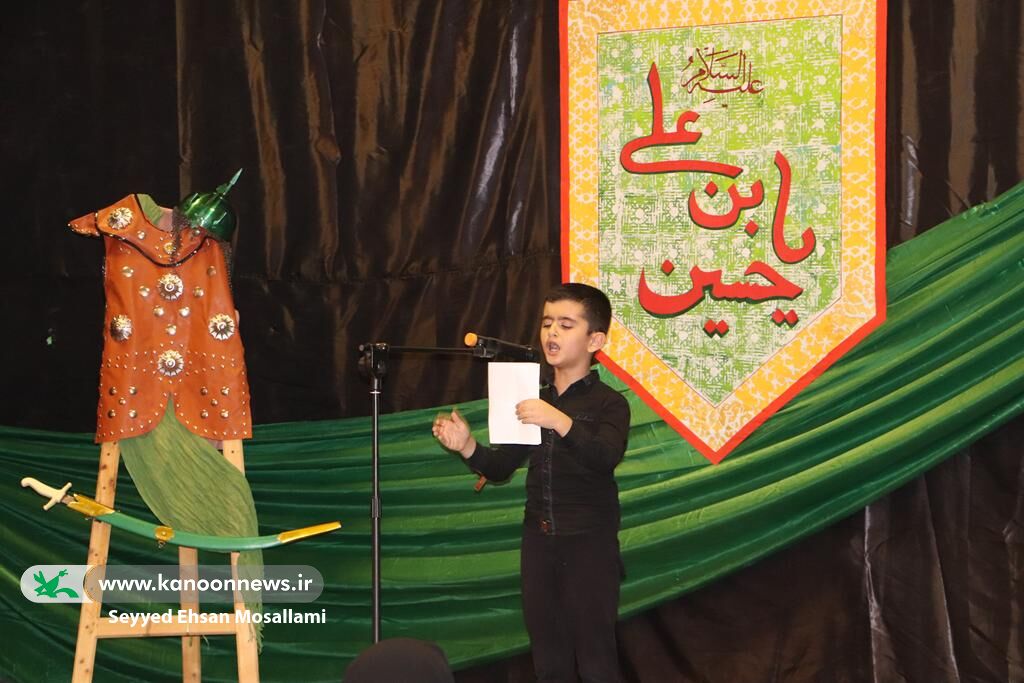 با«کاروان خورشید» در مرکز شماره دو کانون گرگان