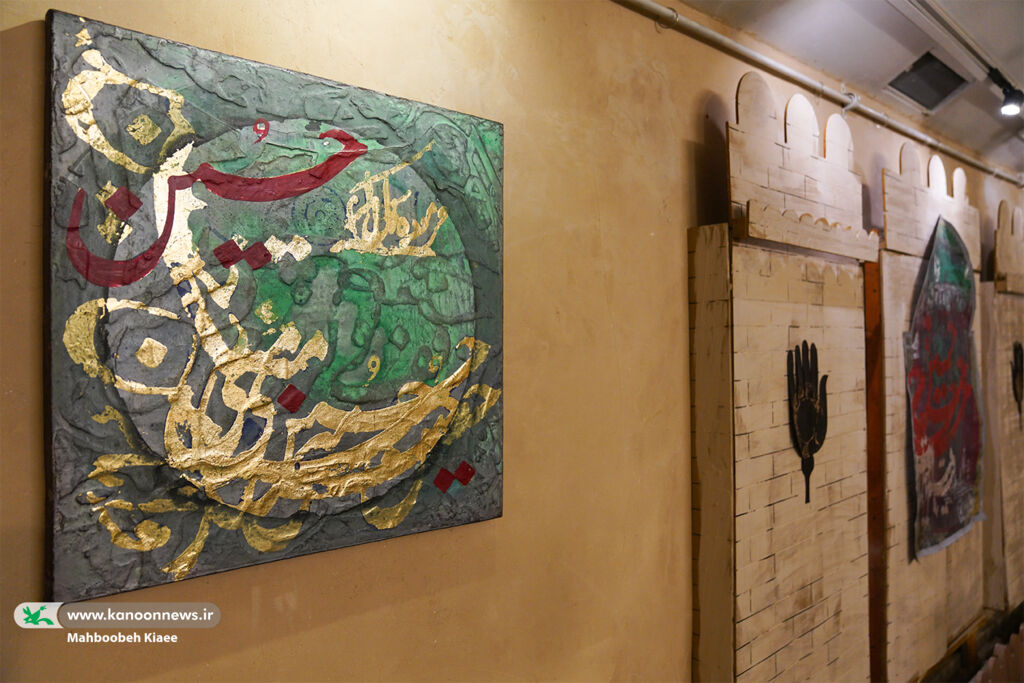 نمایشگاه هنر عاشورایی «قتیل العبرات» گشایش یافت