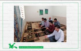 برگزاری مراسم قرائت زیارت اربعین در اداره کل کانون خوزستان