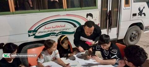 حضور کتابخانه سیار کانون خوزستان در پایانه مرزی چذابه