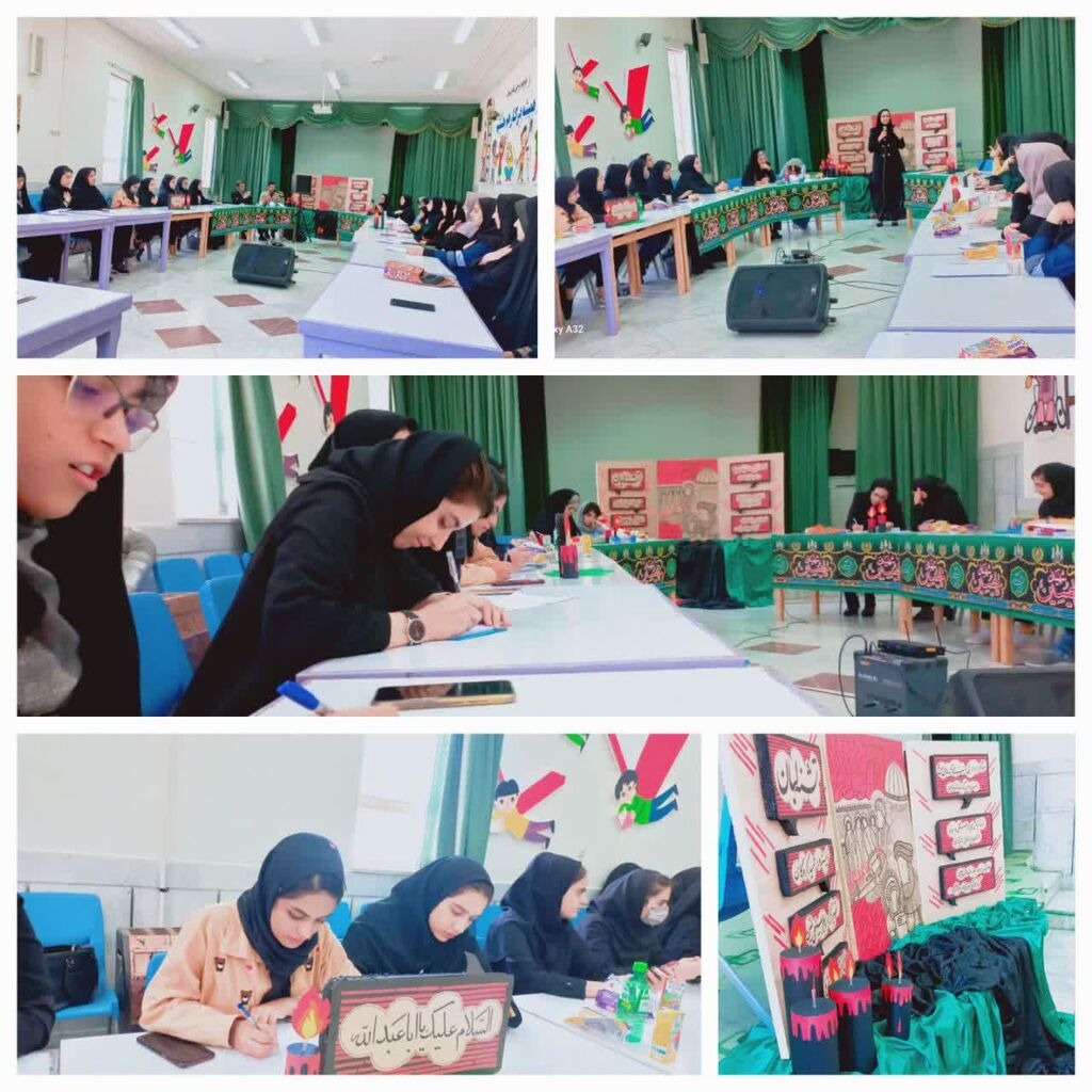 سوگواره‌ی ادبی"نی ناله های سرخ" در کانون چهارمحال و بختیاری برگزار شد