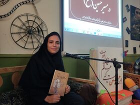 اولین دفتر شعر عضو ارشد کانون کرمانشاه به چاپ رسید