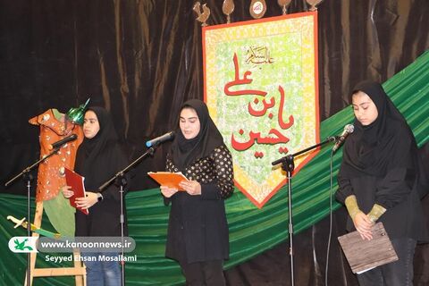 فعالیت‌های مراکز فرهنگی هنری کانون گلستان در ایام اربعین