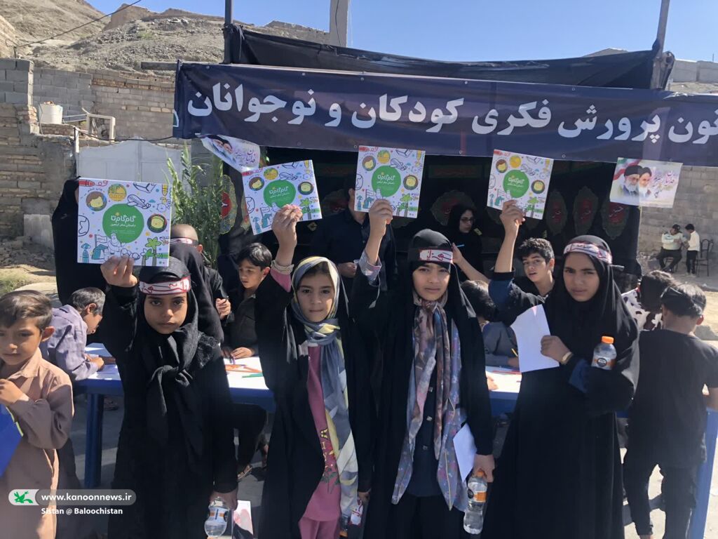 پایگاه پرمخاطب کانون پرورش فکری سیستان و بلوچستان در مسیر راهپیمایی جاماندگان اربعین در زاهدان