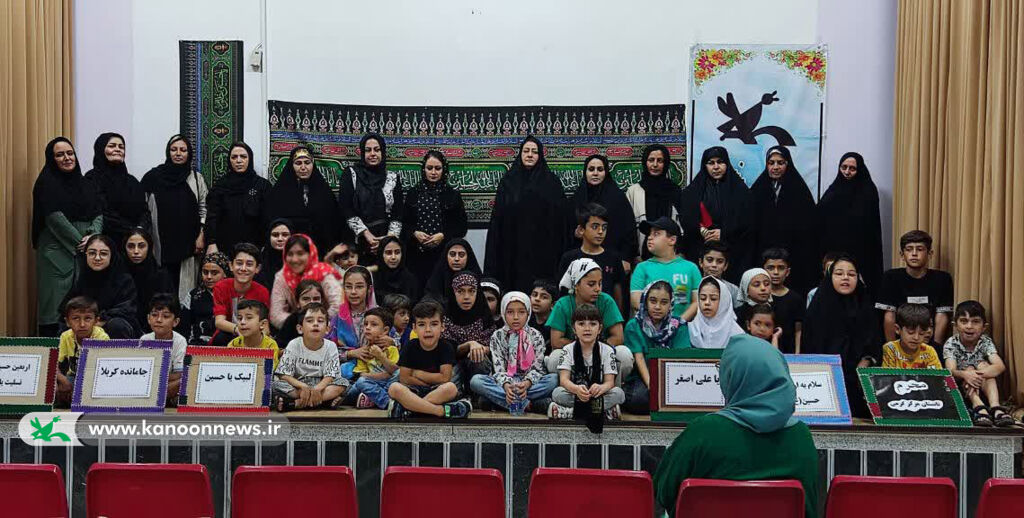 «جاماندگان»/گردهمایی اعضای کانون گرمی به مناسبت اربعین حسینی