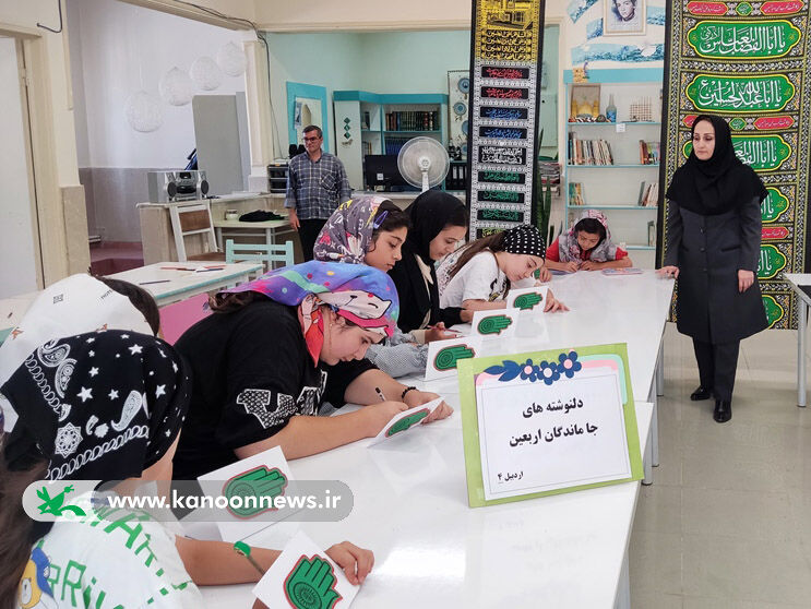 اعضای مرکز ۴ کانون اردبیل به سید و سالار شهیدان ابراز ارادت کردند